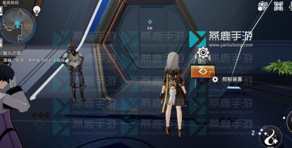 崩坏星穹铁道复兴之路攻略