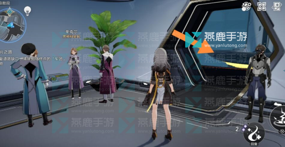 崩坏星穹铁道复兴之路攻略