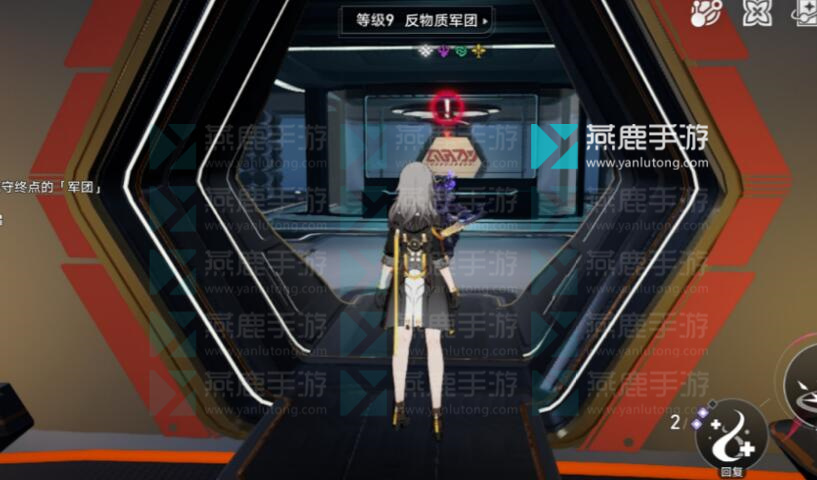 崩坏星穹铁道复兴之路攻略
