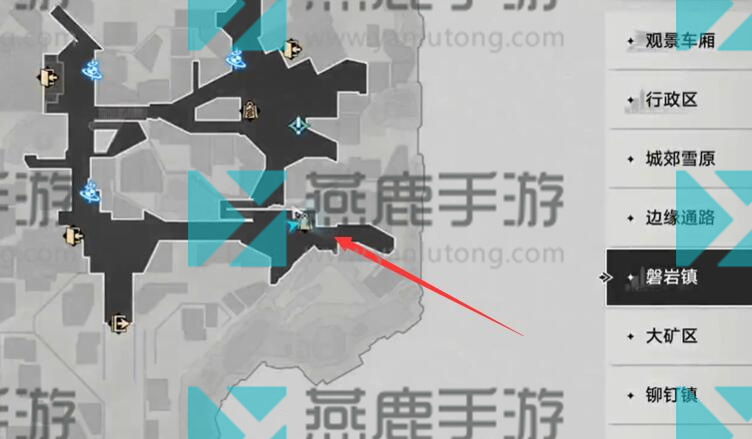 崩坏星穹铁道隐藏任务大胃王​​​攻略