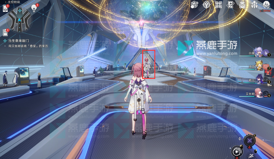 崩坏星穹铁道当生意来敲门攻略