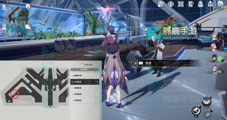 崩坏星穹铁道致黯淡星攻略