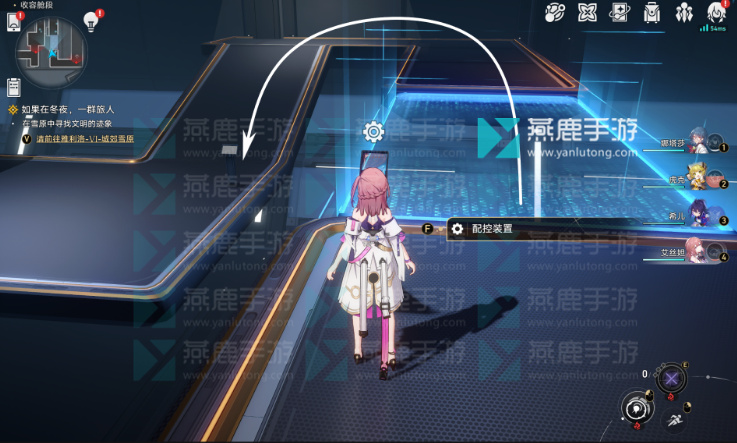 崩坏星穹铁道致黯淡星攻略