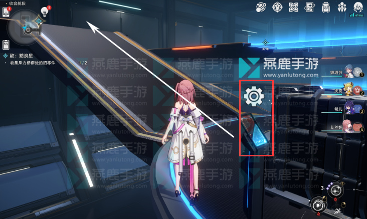 崩坏星穹铁道致黯淡星攻略