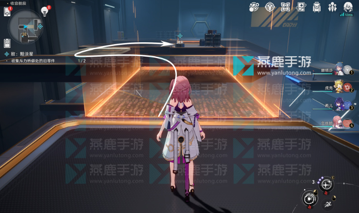 崩坏星穹铁道致黯淡星攻略