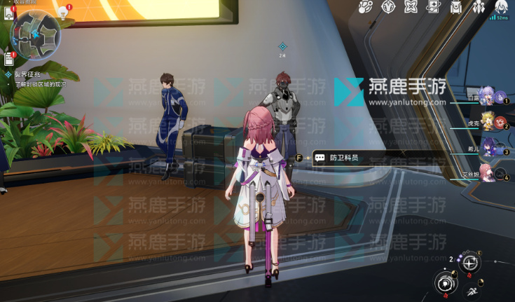 崩坏星穹铁道裂界征兆攻略