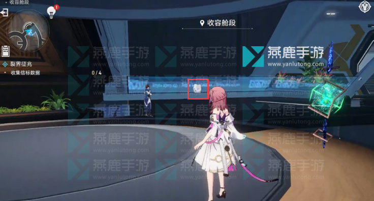 崩坏星穹铁道裂界征兆攻略