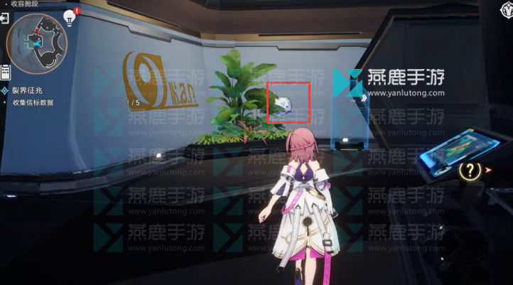 崩坏星穹铁道裂界征兆攻略