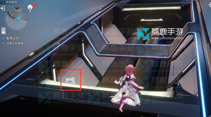 崩坏星穹铁道裂界征兆攻略