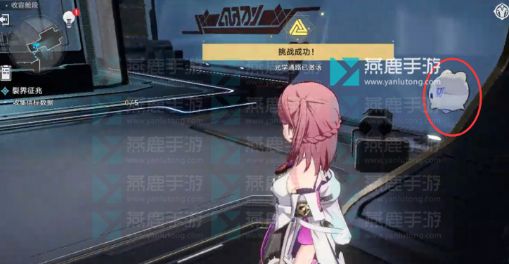崩坏星穹铁道裂界征兆攻略