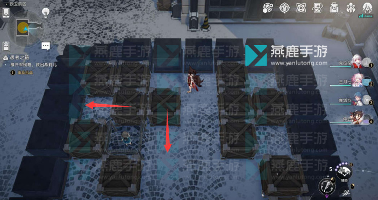 崩坏星穹铁道庸人的容器其二攻略