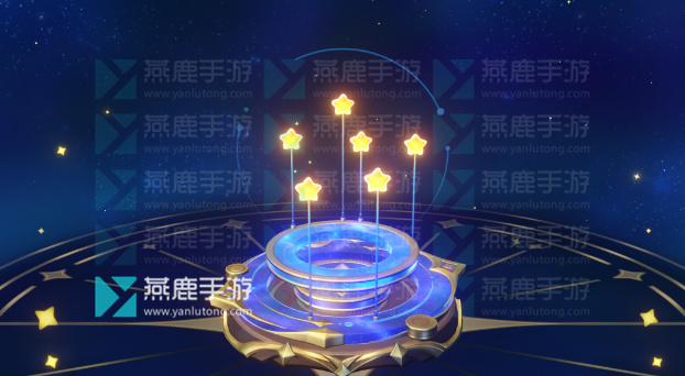 原神明星聚画第三关攻略