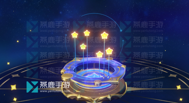 原神明星聚画第四关攻略