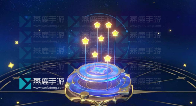 原神明星聚画第五关攻略