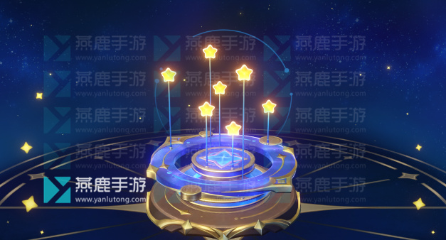 原神明星聚画第六关攻略