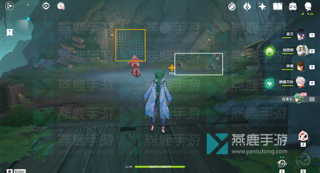 白术传说任务宝箱在哪
