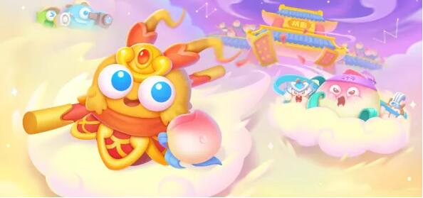 保卫萝卜4周赛1.9攻略2024