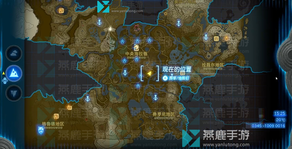 王国之泪中央海拉鲁神庙位置攻略