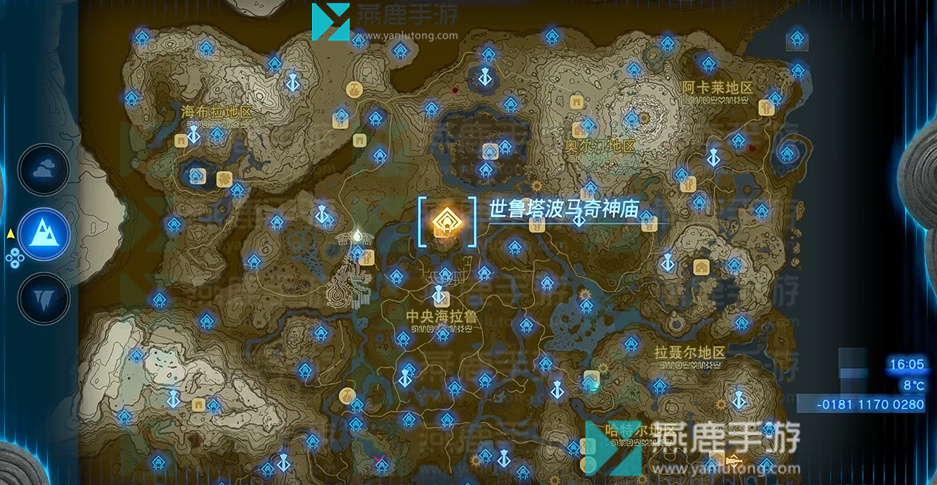 王国之泪中央海拉鲁神庙位置攻略