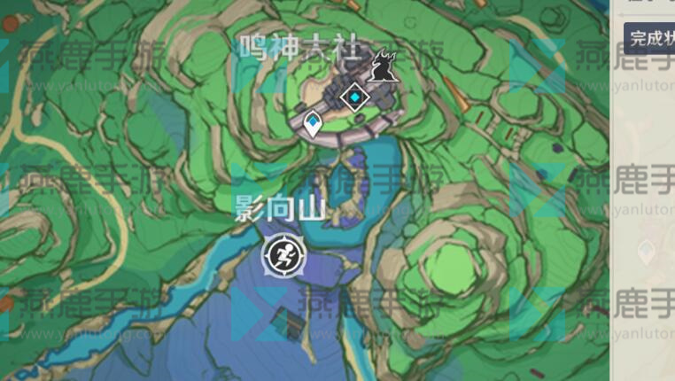 原神诸景巡礼第三天攻略