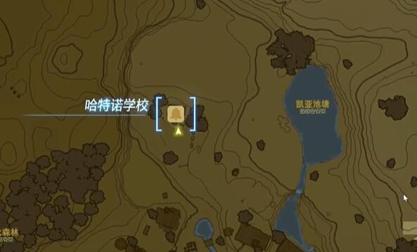 迷你挑战哈特尔地区老师教教我吧一攻略