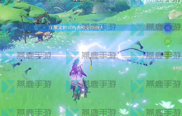 原神诸景巡礼第四天攻略