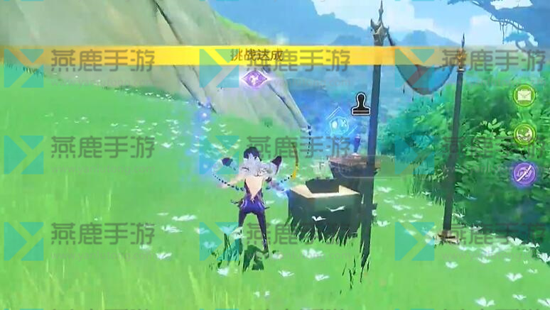 原神诸景巡礼第四天攻略