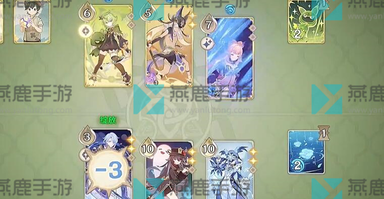 原神零时召唤第四关攻略