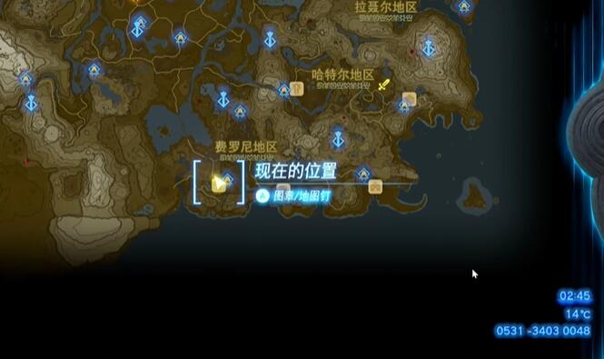 情节挑战吹笛少年寻找之物攻略