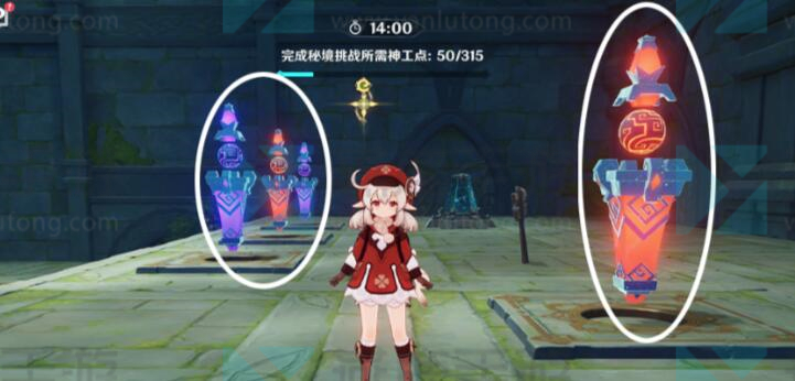 棋谭守拙记攻略