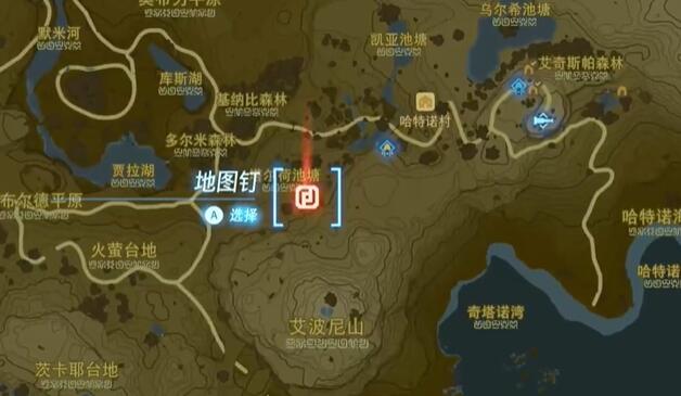 残旧的发夹怎么获得