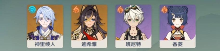 持心破敌记攻略