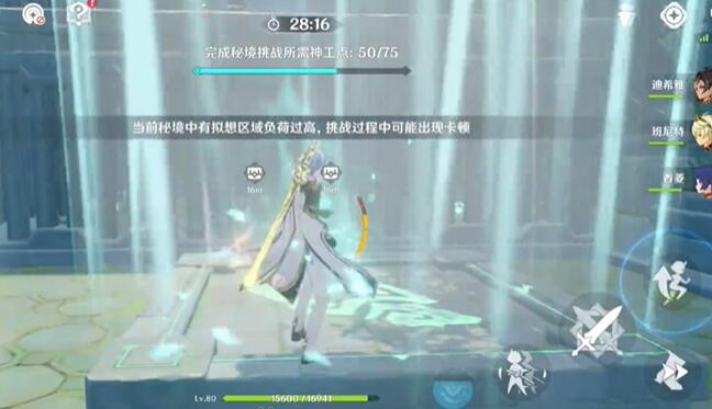 持心破敌记攻略