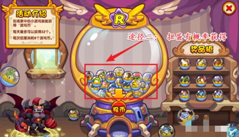大耳帽兜在哪里捕捉