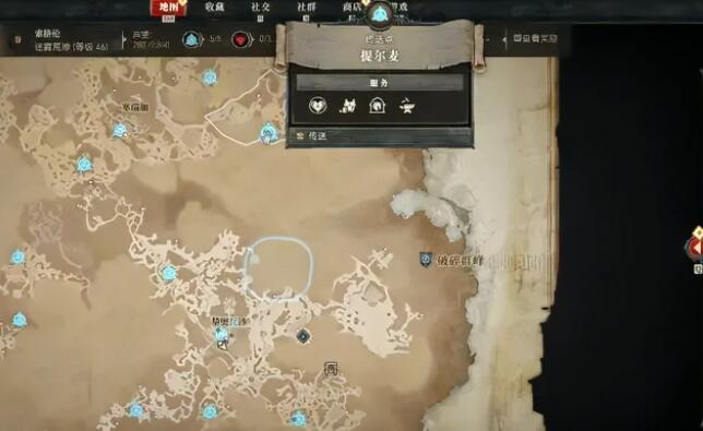 暗黑破坏神4野兽碎骨怎么获得