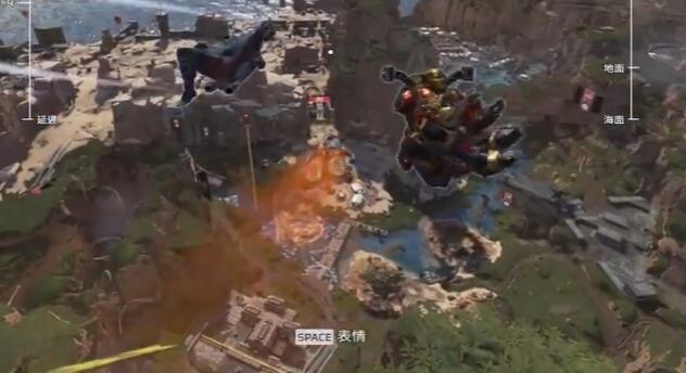 apex跳伞动作怎么按