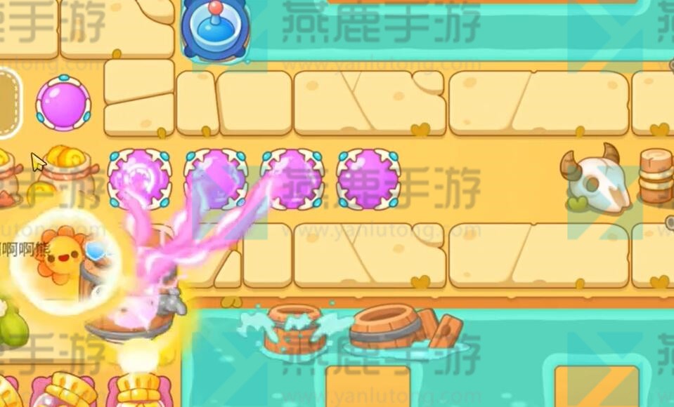 保卫萝卜4波仔很忙第4关攻略