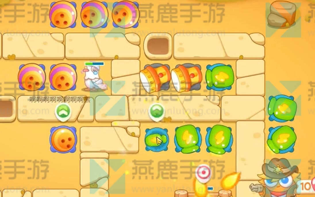 保卫萝卜4波仔很忙第5关攻略