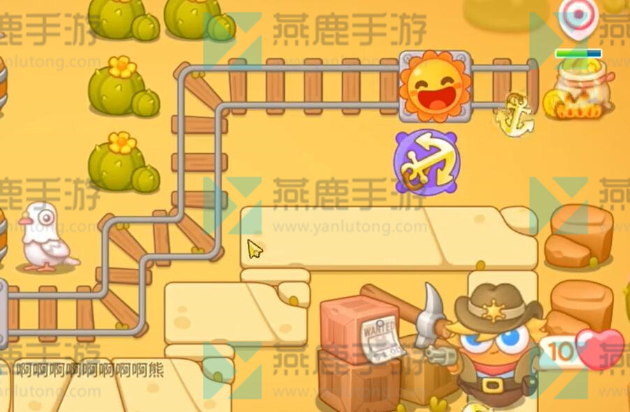 保卫萝卜4波仔很忙第9关攻略