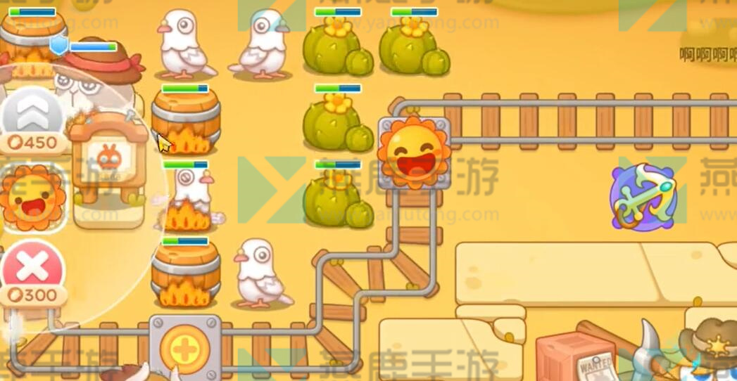 保卫萝卜4波仔很忙第9关攻略