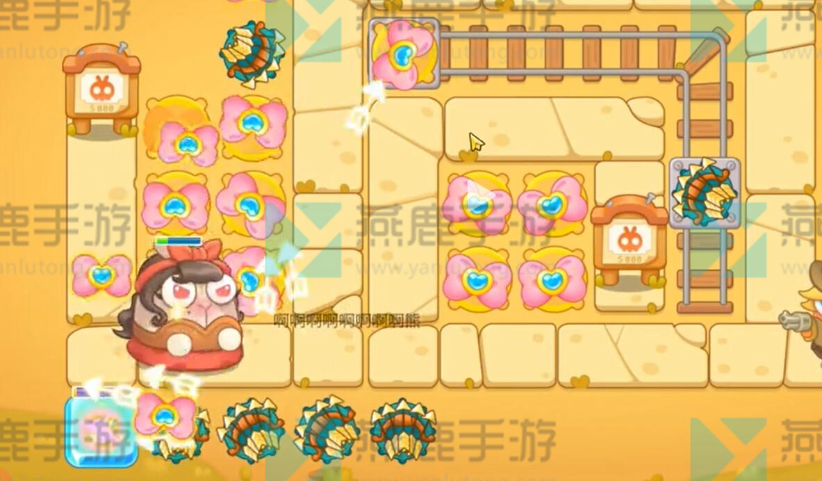 保卫萝卜4波仔很忙第11关攻略