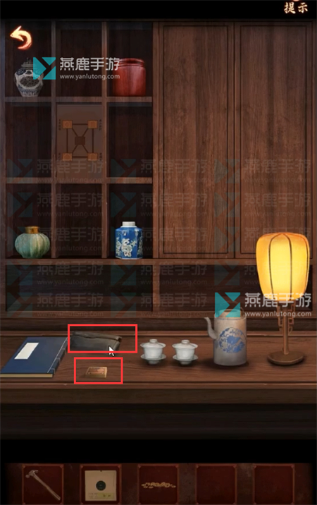 戏怨第一章爱别离攻略