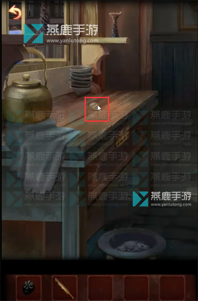 戏怨第二章相思意攻略