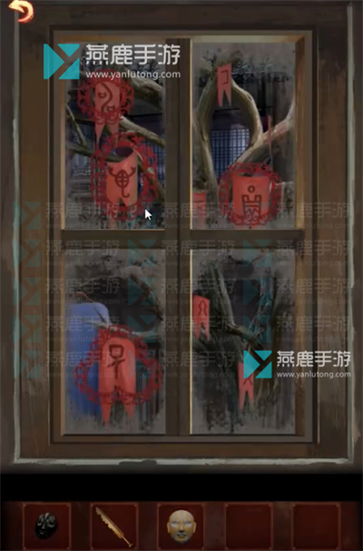 戏怨第二章相思意攻略