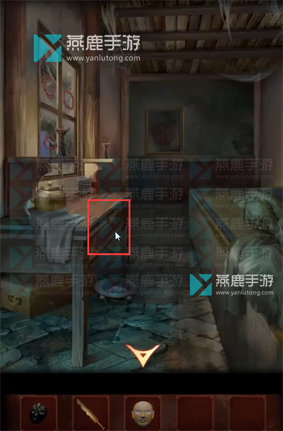 戏怨第二章相思意攻略