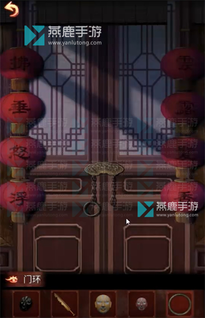 戏怨第二章相思意攻略
