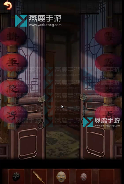 戏怨第二章相思意攻略