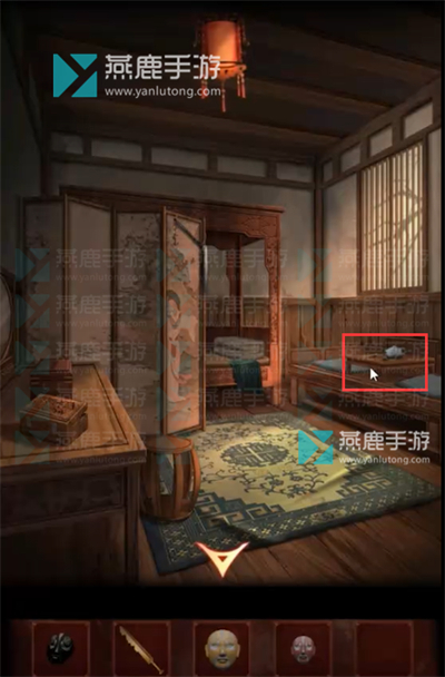 戏怨第二章相思意攻略