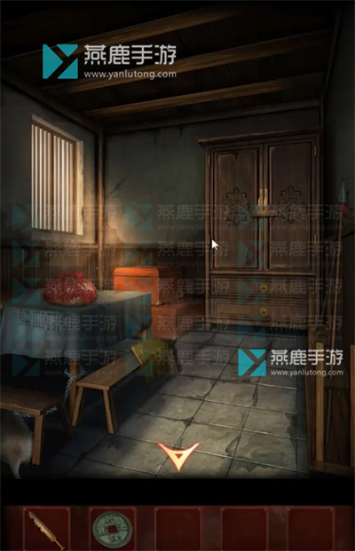 戏怨第二章相思意攻略