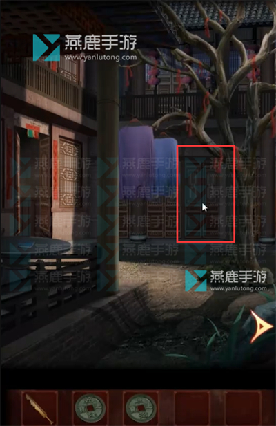 戏怨第二章相思意攻略